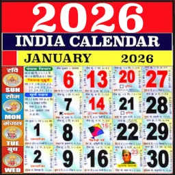 2026 Calendar のアイコン
